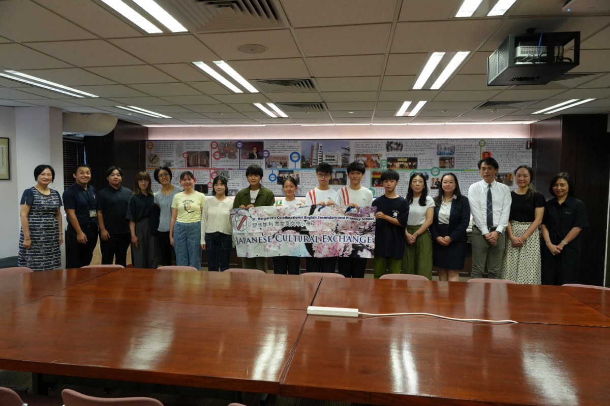 Cultural Exchange Day with Miyasaki Students 2024
