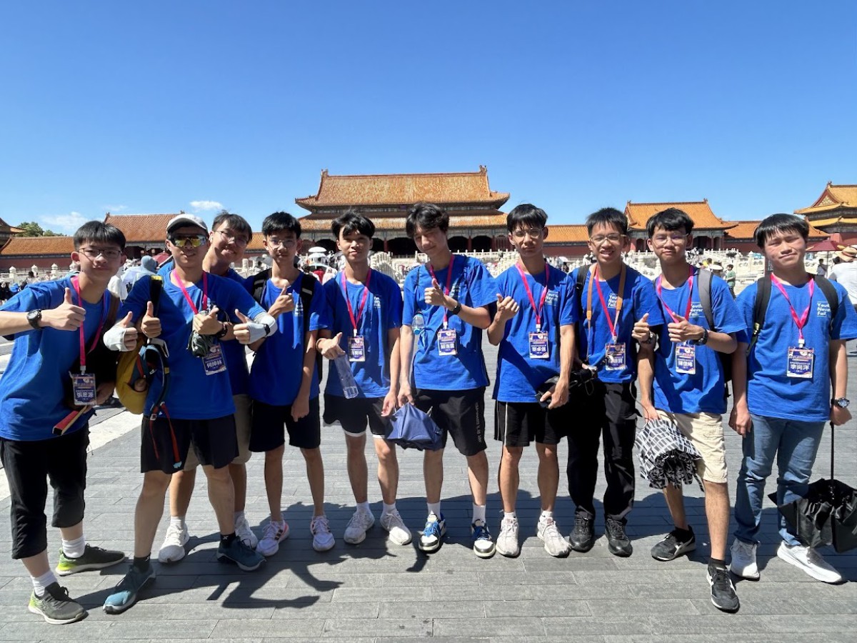 Beijing STEAM Tour 2024