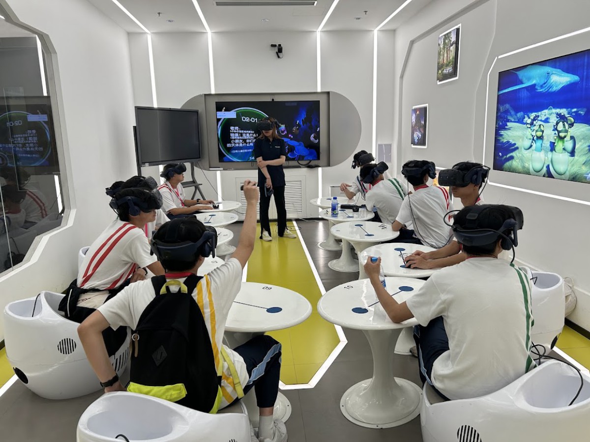 Beijing STEAM Tour 2024