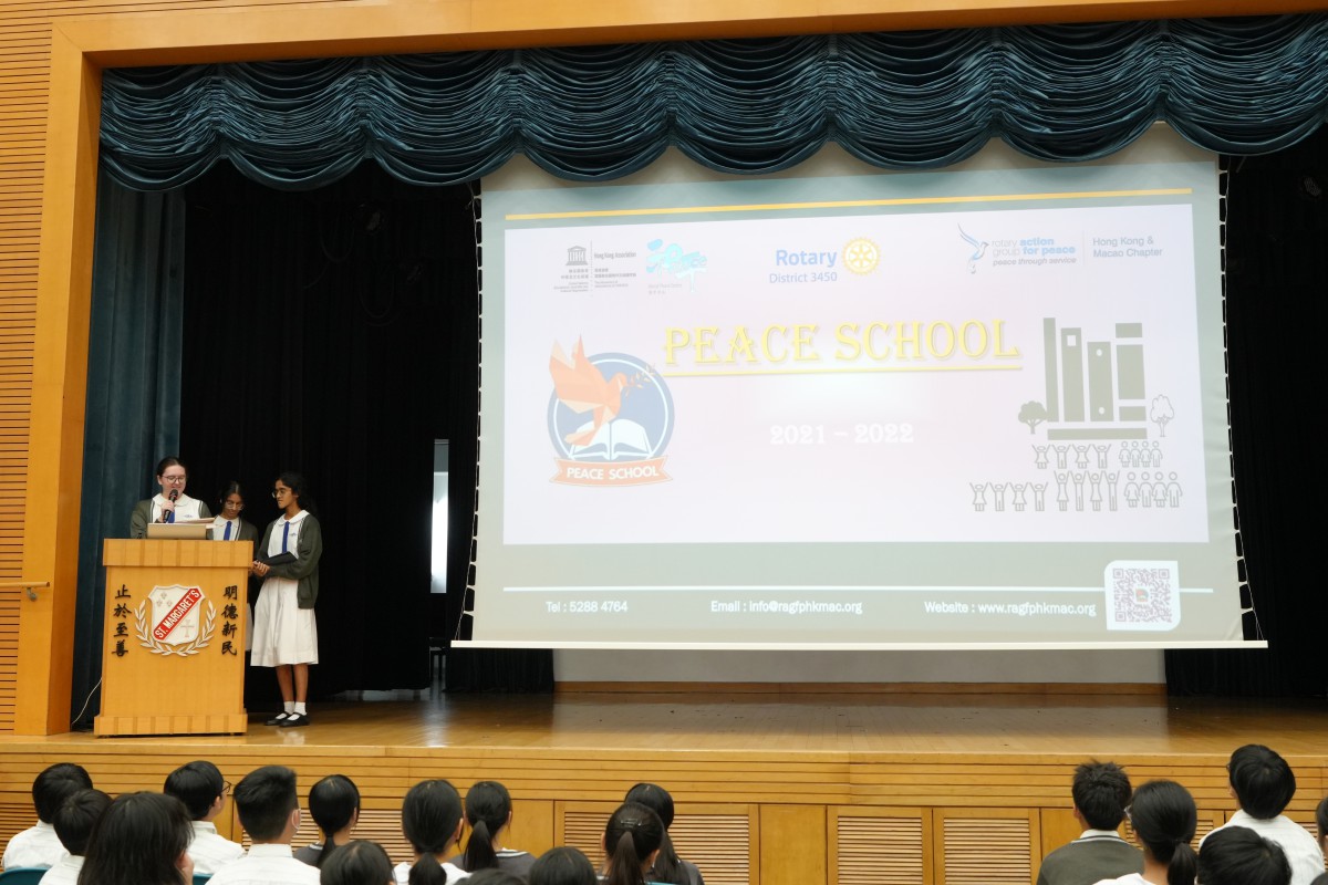 PEACE school Visit 2024