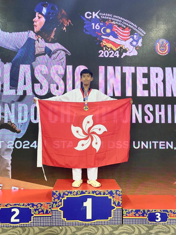 Gold Medal at 16th CK Classic International Open Taekwondo Championship 2024 in Kuala Lumpur
