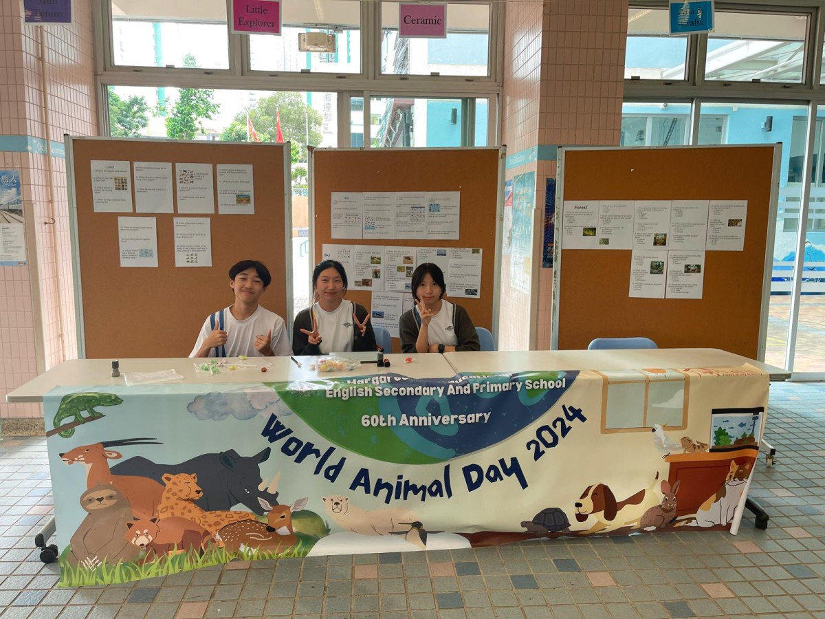 World Animal Day Celebration