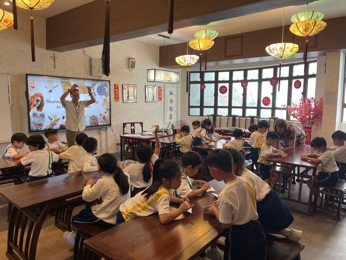 World Animal Day Celebration