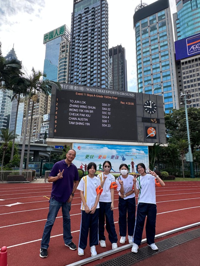 60th Anniversary Athletics Meet 2024-2025