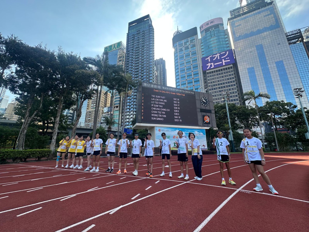 60th Anniversary Athletics Meet 2024-2025