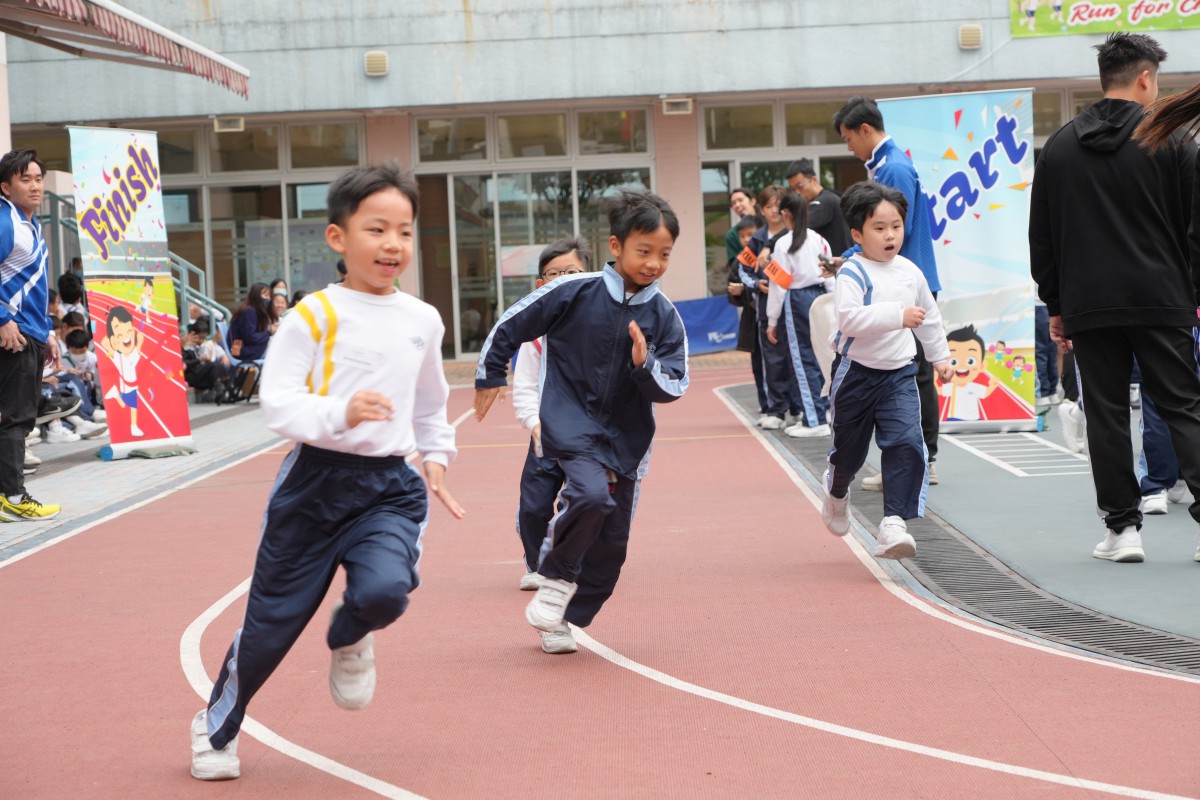 60th Anniversary Run for Charity 2024–2025