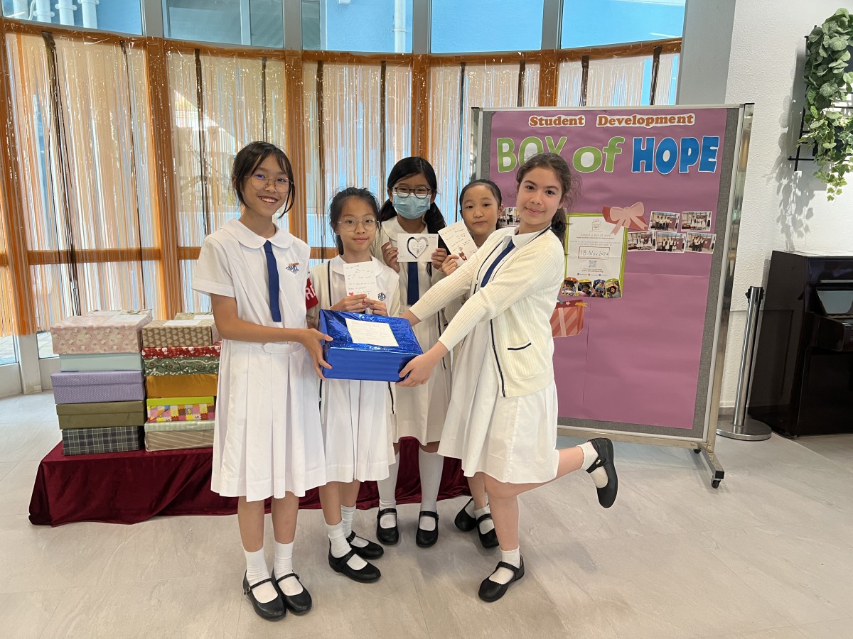 Box of Hope 2024