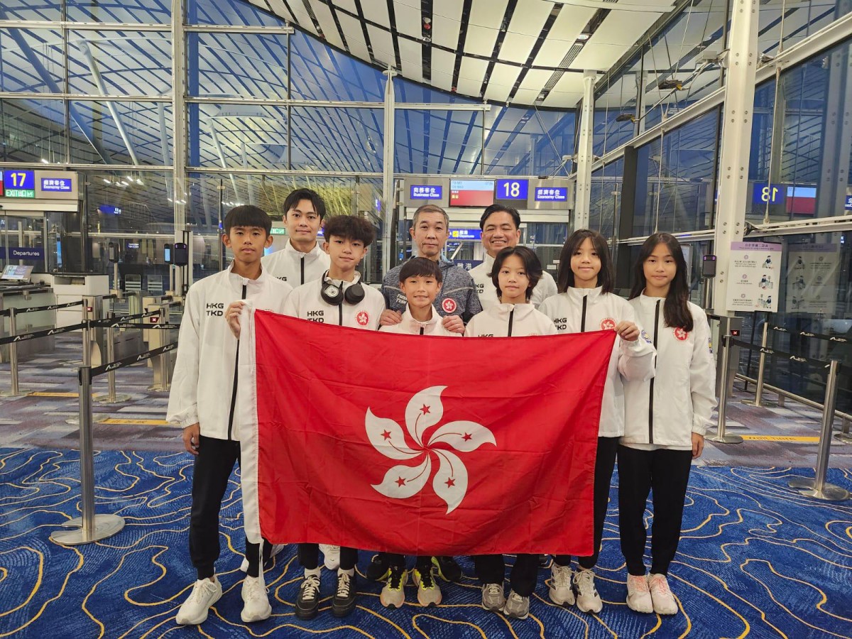 Thaitae Open International Taekwondo Championship 2024
