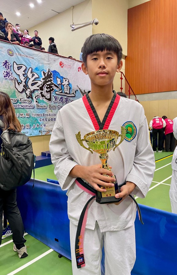 Thaitae Open International Taekwondo Championship 2024