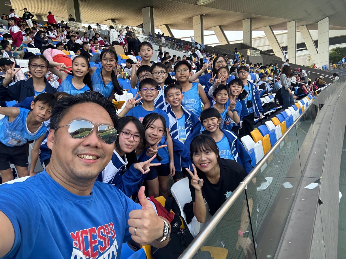 Kowloon West Area Inter-Primary Schools Athletic Competition 2024-2025