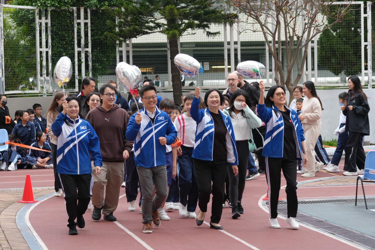 60th Anniversary Run for Charity 2024–2025