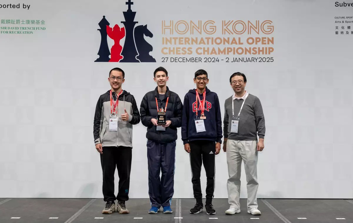2024 Hong Kong International Chess Championships