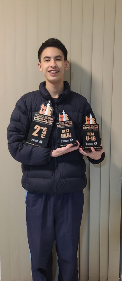2024 Hong Kong International Chess Championships