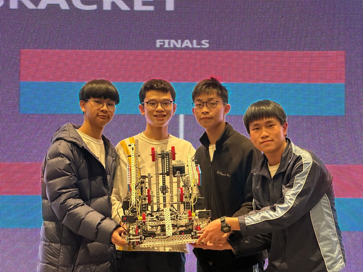 Hong Kong Tech Challenge Game 2024-2025 (V5RC Hong Kong Championship 2025)