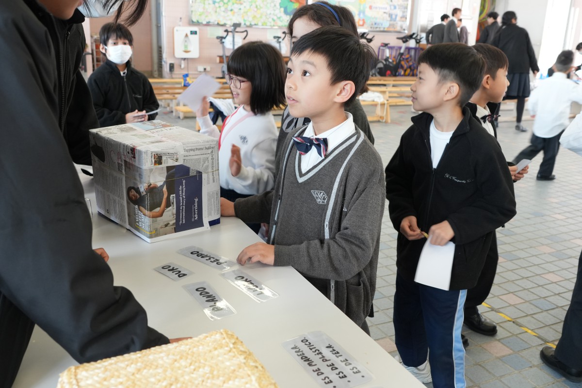 Modern Languages Week 2024-2025