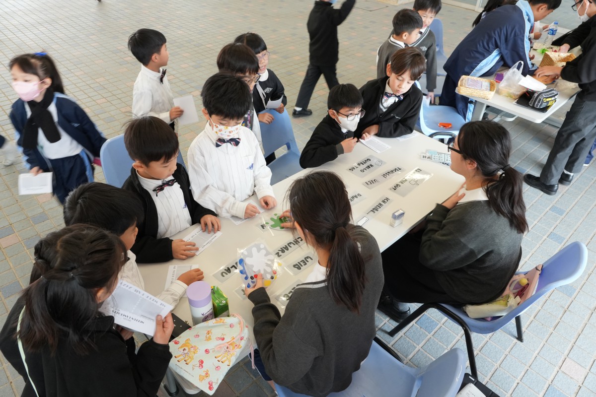 Modern Languages Week 2024-2025