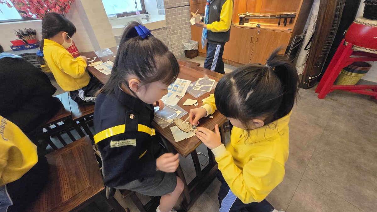 4-Day Chinese Cultural Fun Fair