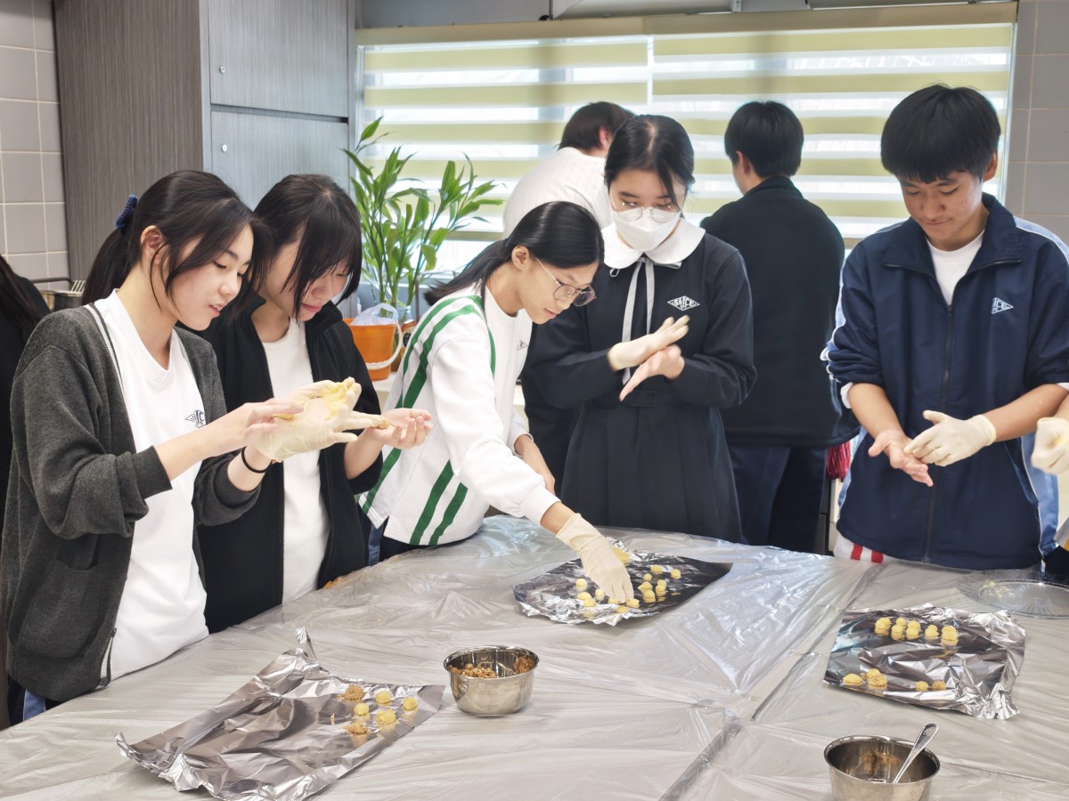 4-Day Chinese Cultural Fun Fair
