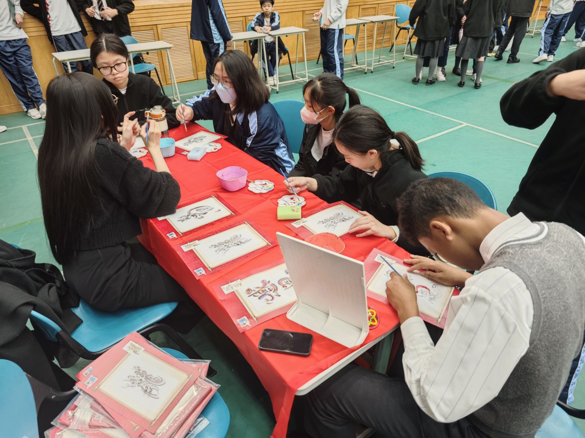 4-Day Chinese Cultural Fun Fair