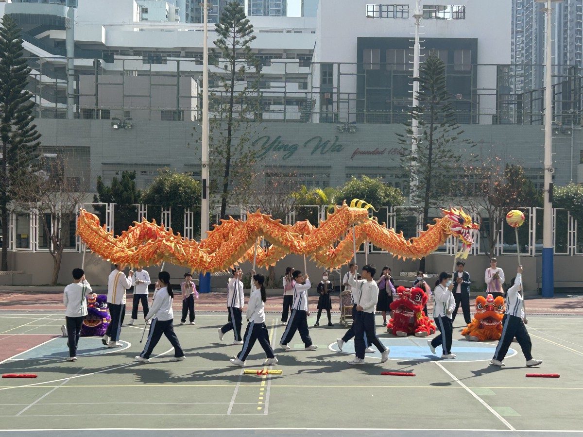 4-Day Chinese Cultural Fun Fair