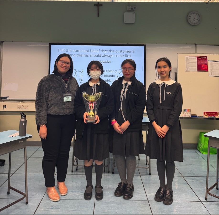 Hong Kong Secondary Schools Debating Competition (Senior Division 1)