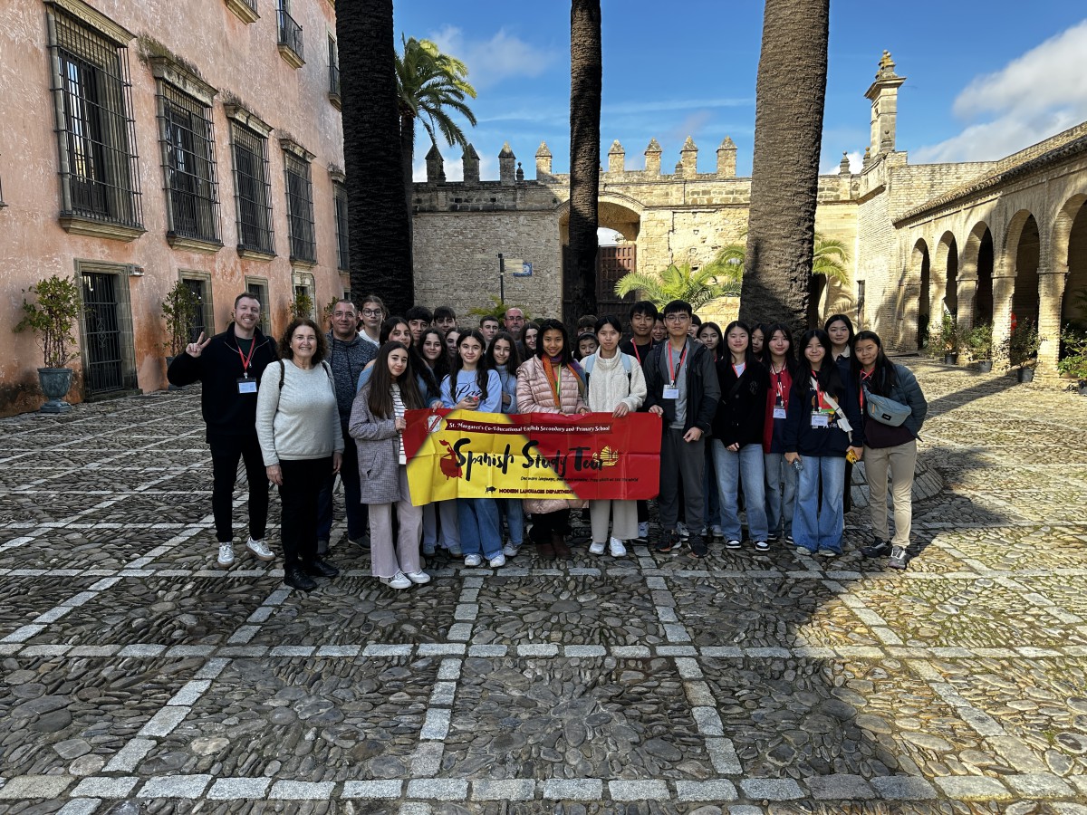 Spanish Tour 2025