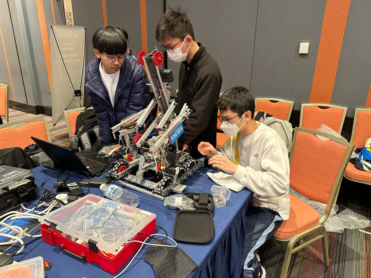 Hong Kong Tech Challenge Game 2024-2025 (V5RC Hong Kong Championship 2025)