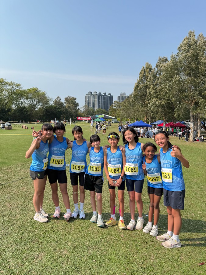 Inter-school Cross-Country Competition 2025