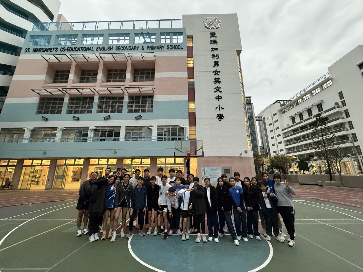Inter-school Cross-Country Competition 2025