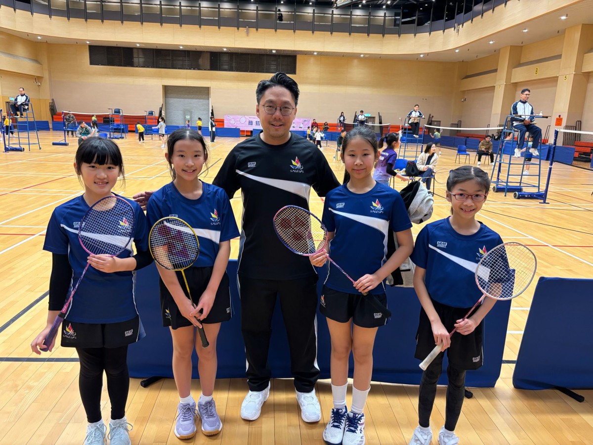 Easy Sport Badminton Competition