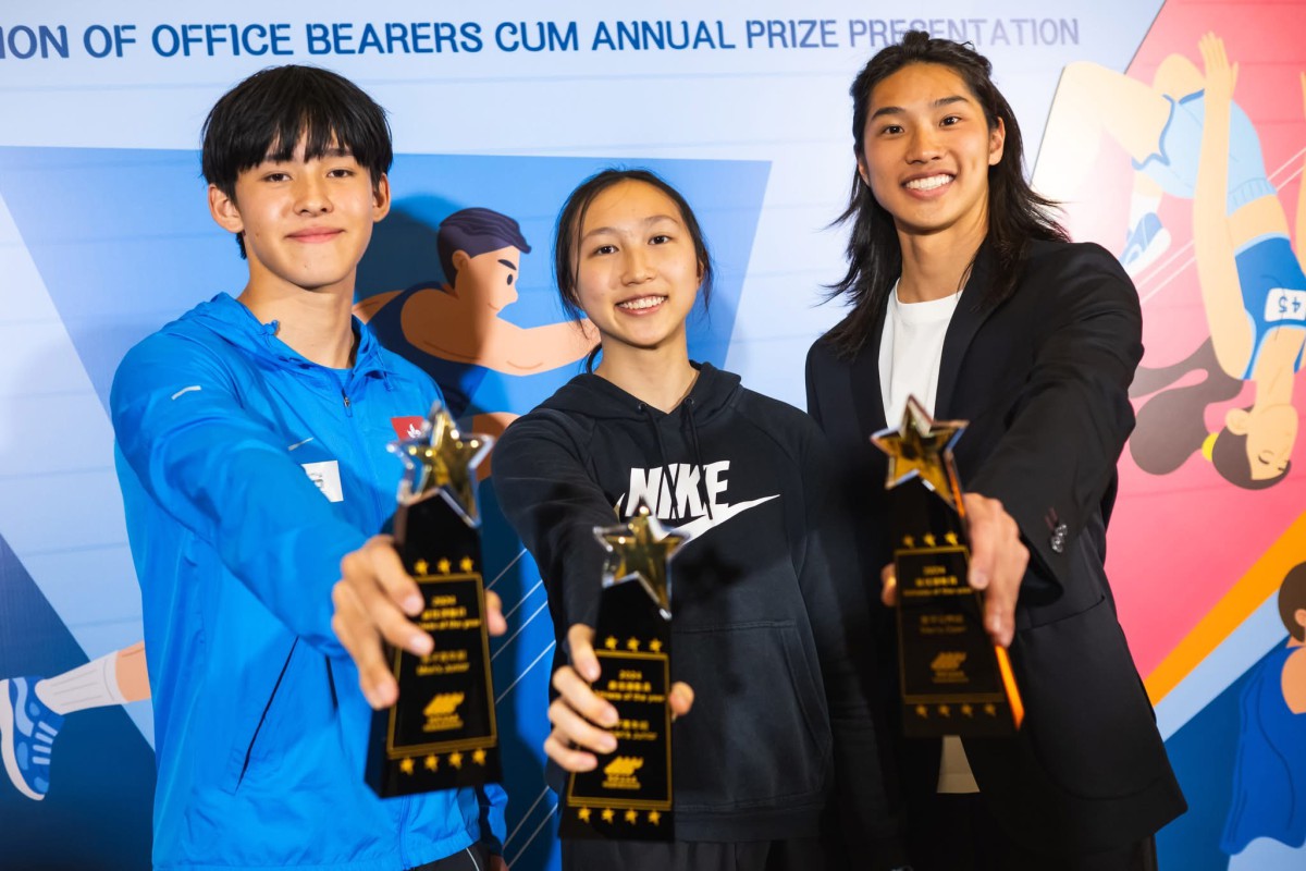 The 2024 Athlete of the Year (Women’s Junior)