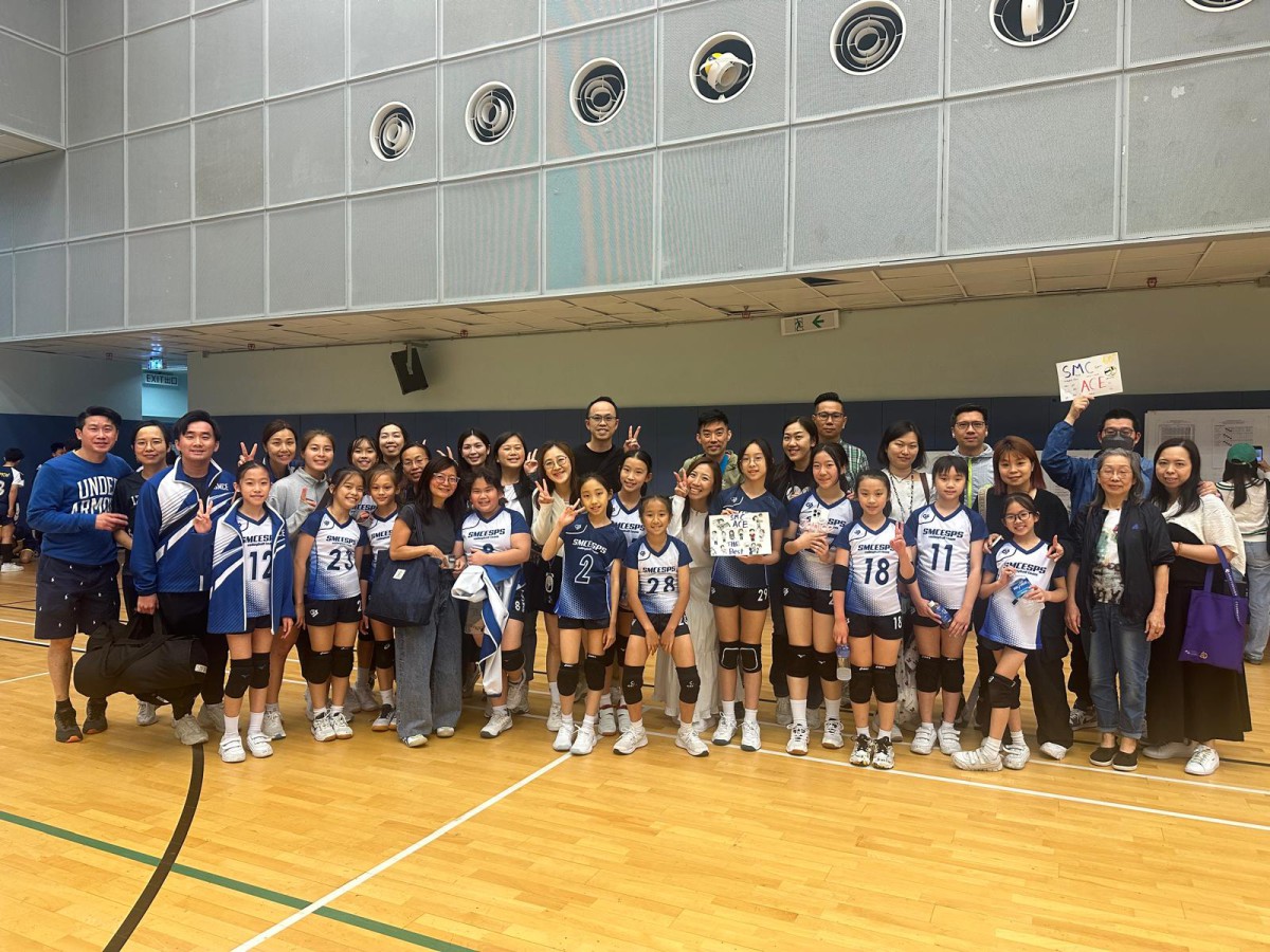 Kowloon West Inter-Primary School Volleyball Competition 2024-2025