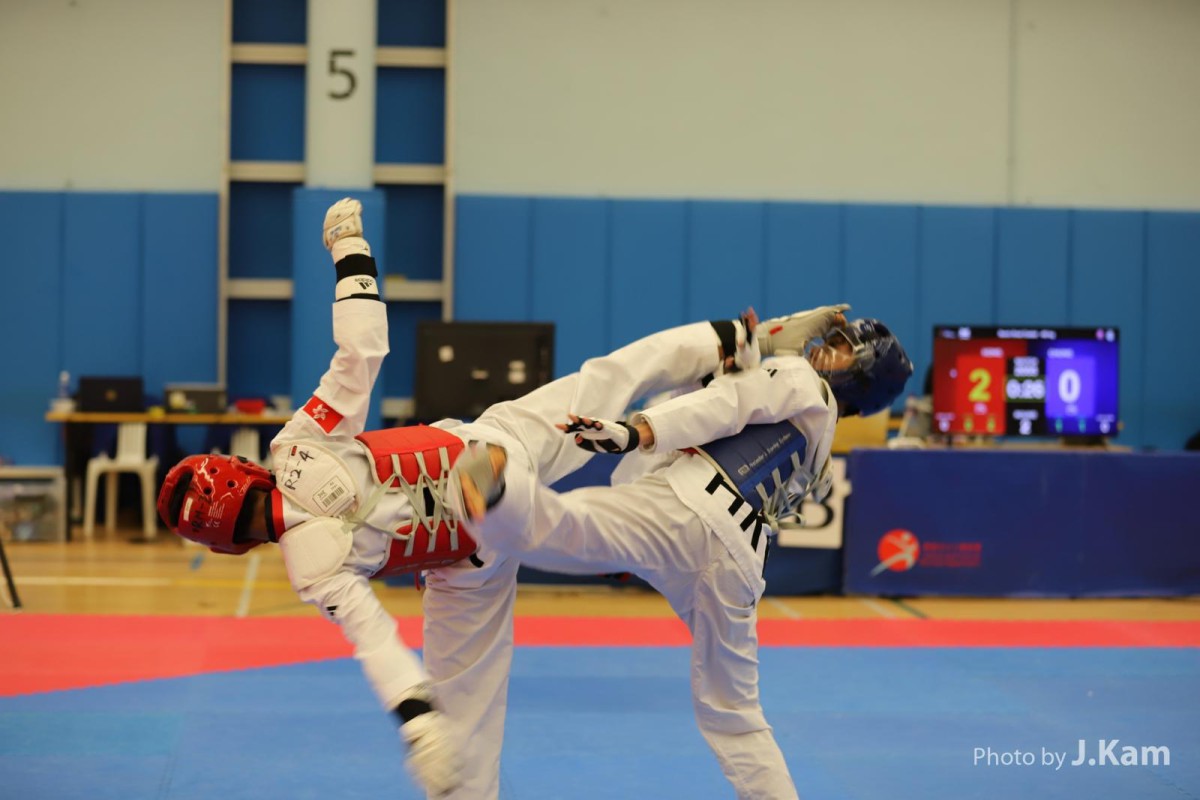29th Asian Cities Taekwondo Championships