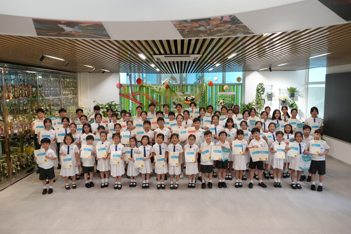 76th Hong Kong Schools Speech Festival (English Speech)