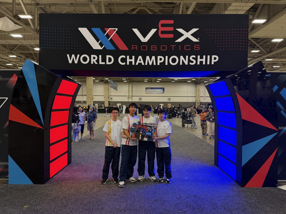 VEX IQ World Championship 2025