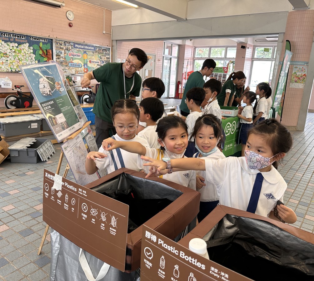“We-recycle@School” Activity