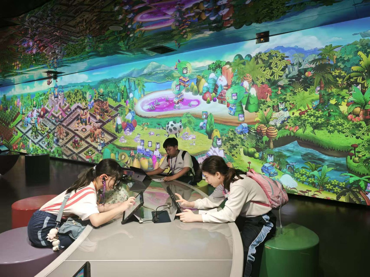 P.5 - S.5 STEAM Greater Bay Area Day Tour