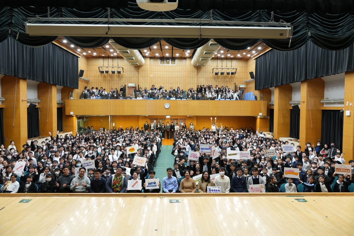 St. Margaret's Celebrates Insightful Visit from Prof. Po-Shen Loh during our 60th Anniversary!