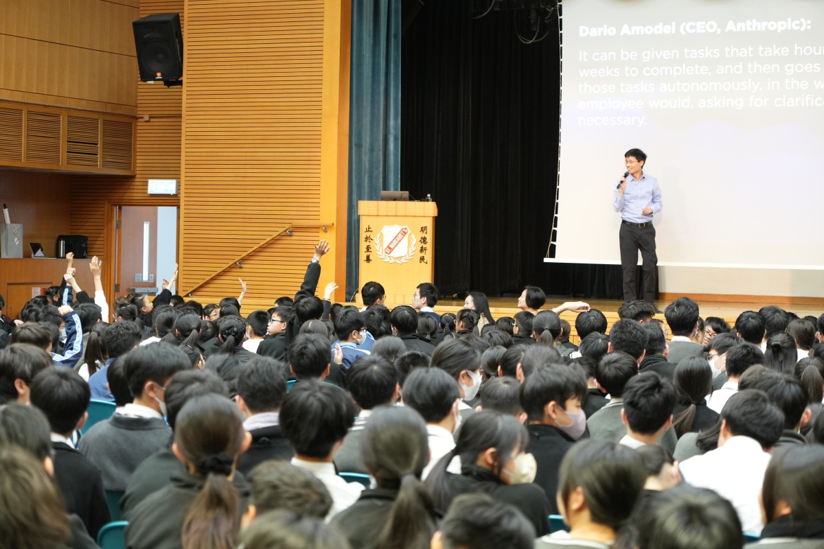 St. Margaret's Celebrates Insightful Visit from Prof. Po-Shen Loh during our 60th Anniversary!