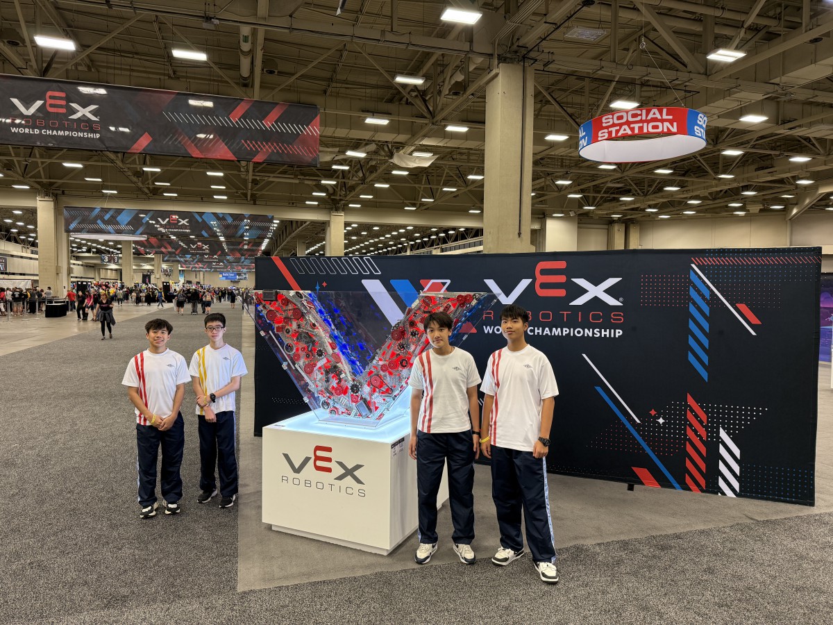VEX IQ World Championship 2025