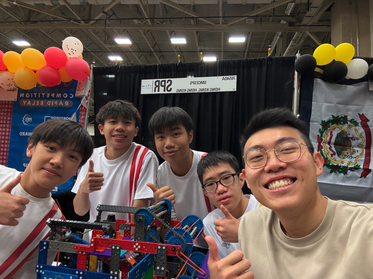 VEX IQ World Championship 2025