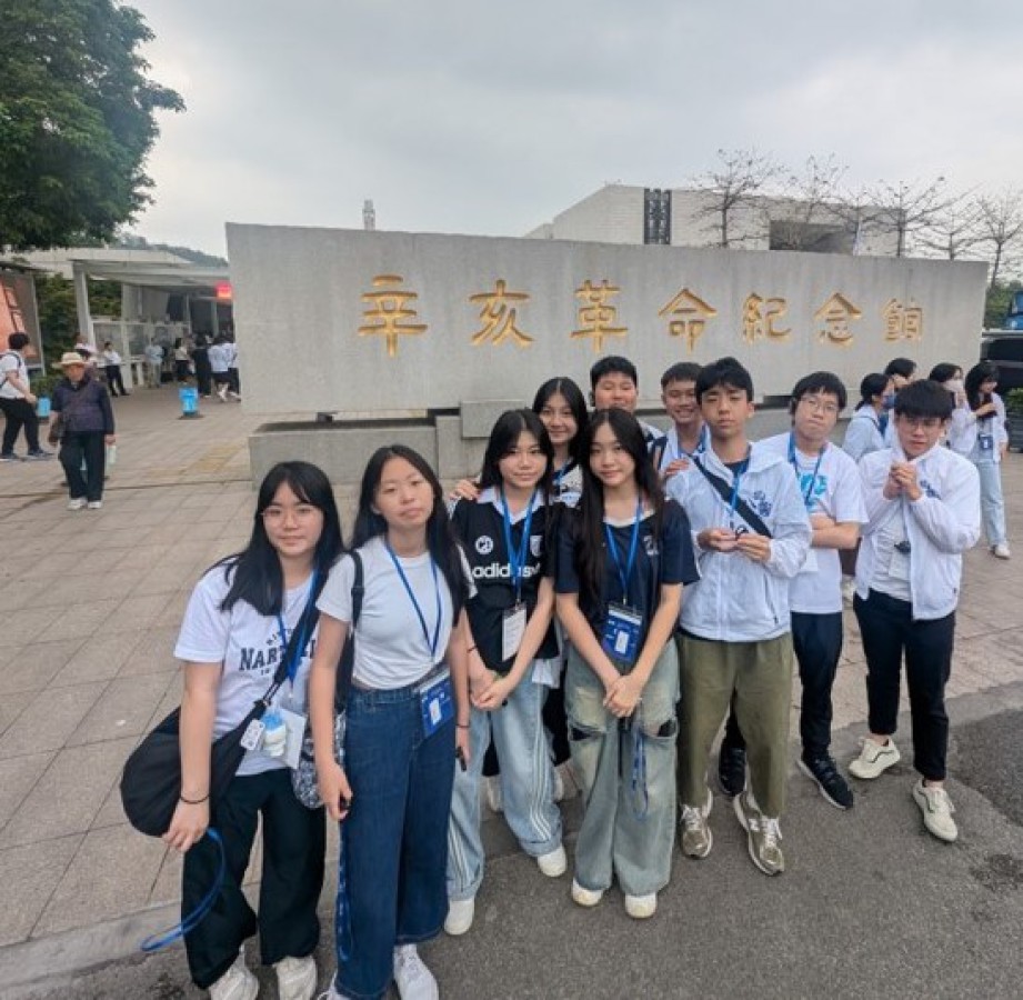 Guangzhou Tour