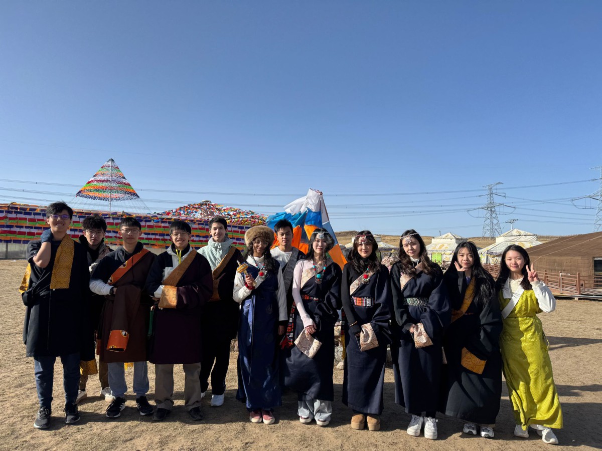 Xining Community Service Tour