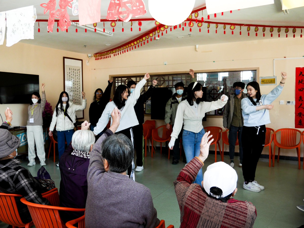 Xining Community Service Tour