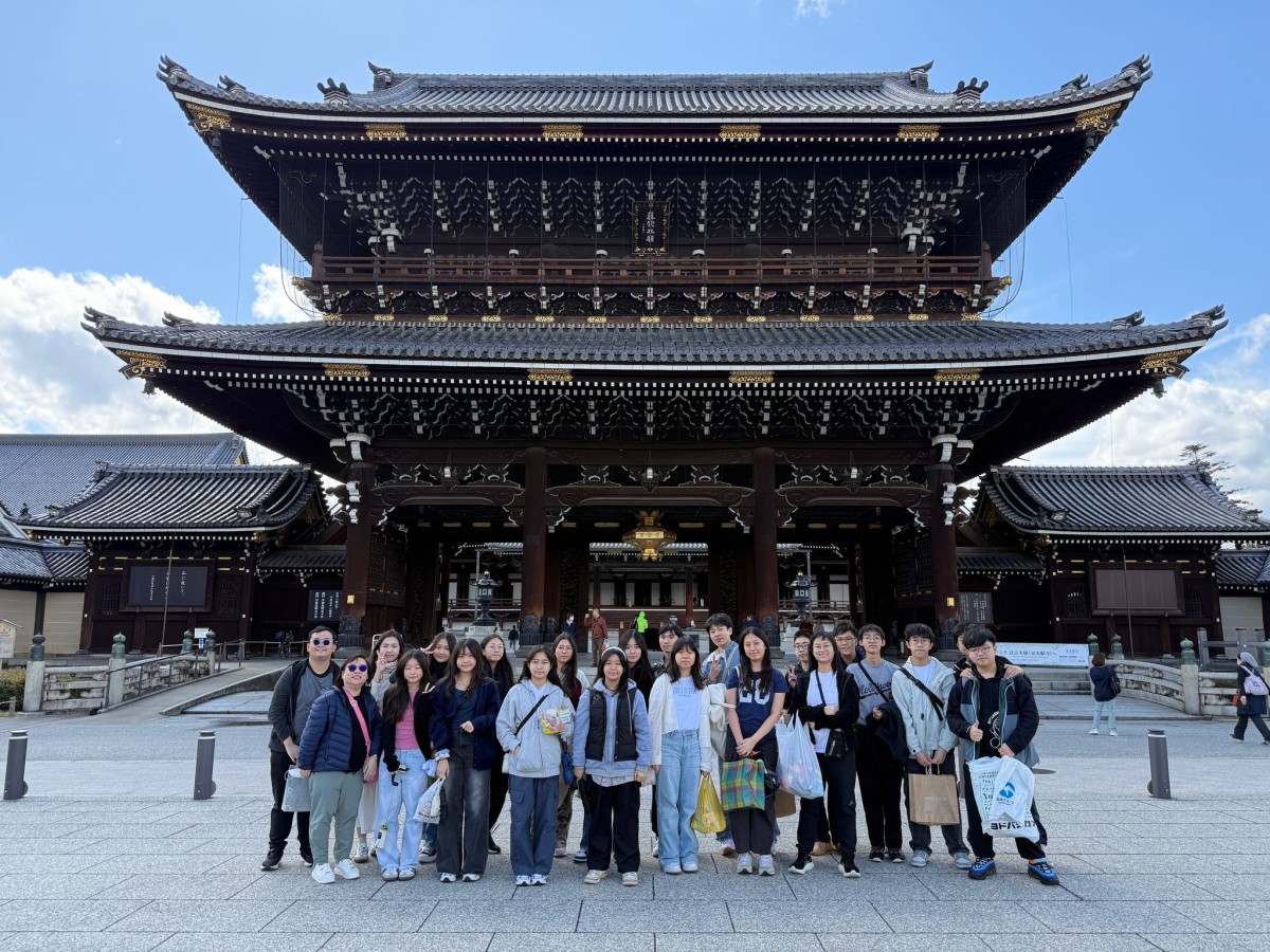 PSHE Kansai Study Tour