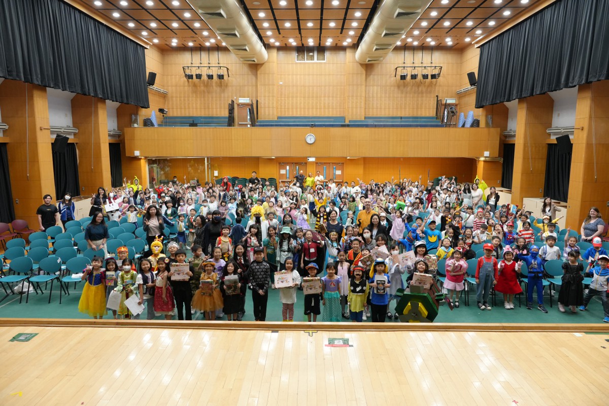 World Book Day 2025