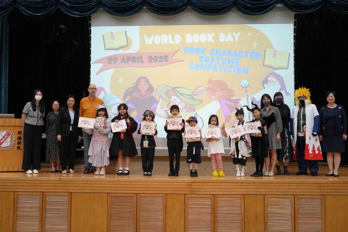 World Book Day 2025