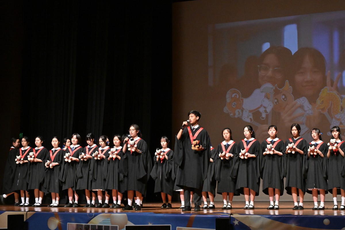 Graduation Ceremony