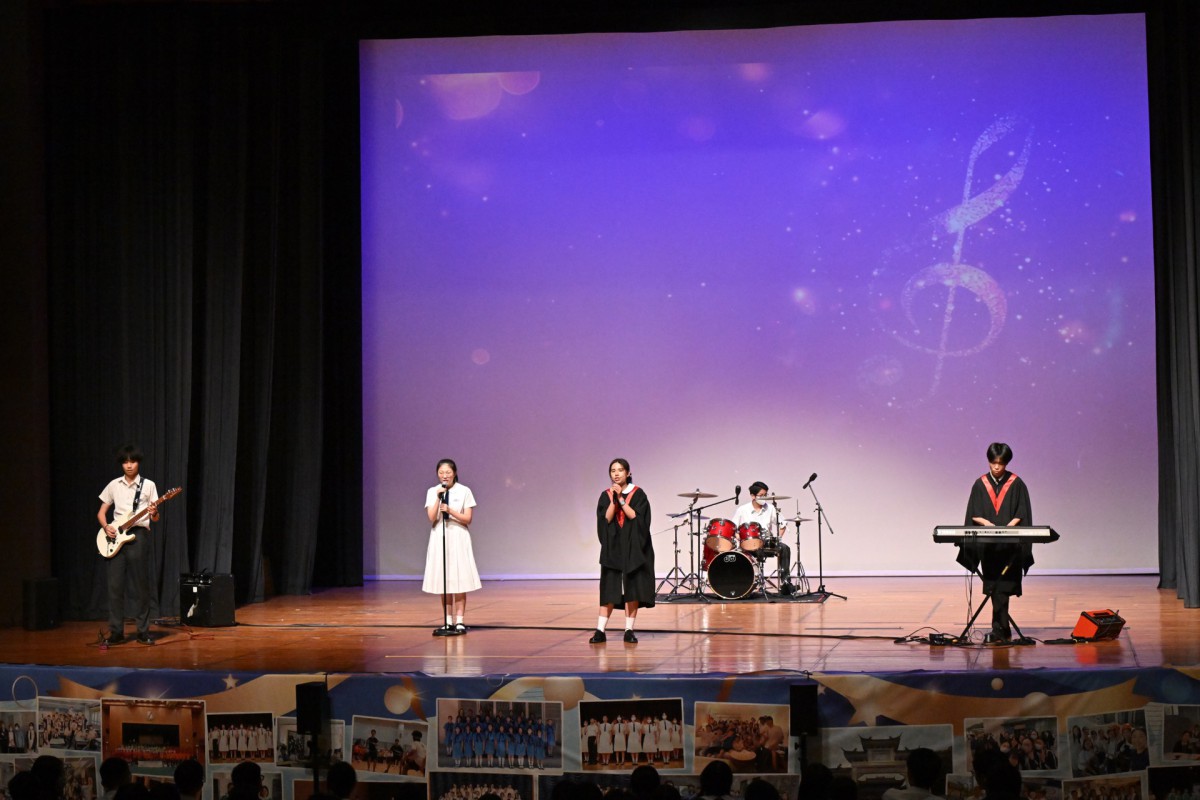 Graduation Ceremony