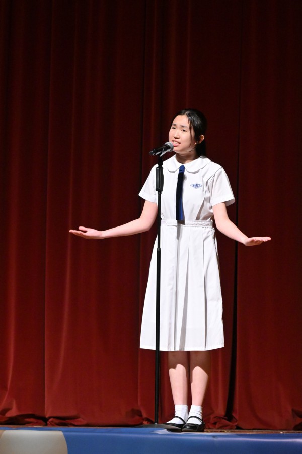 Graduation Ceremony